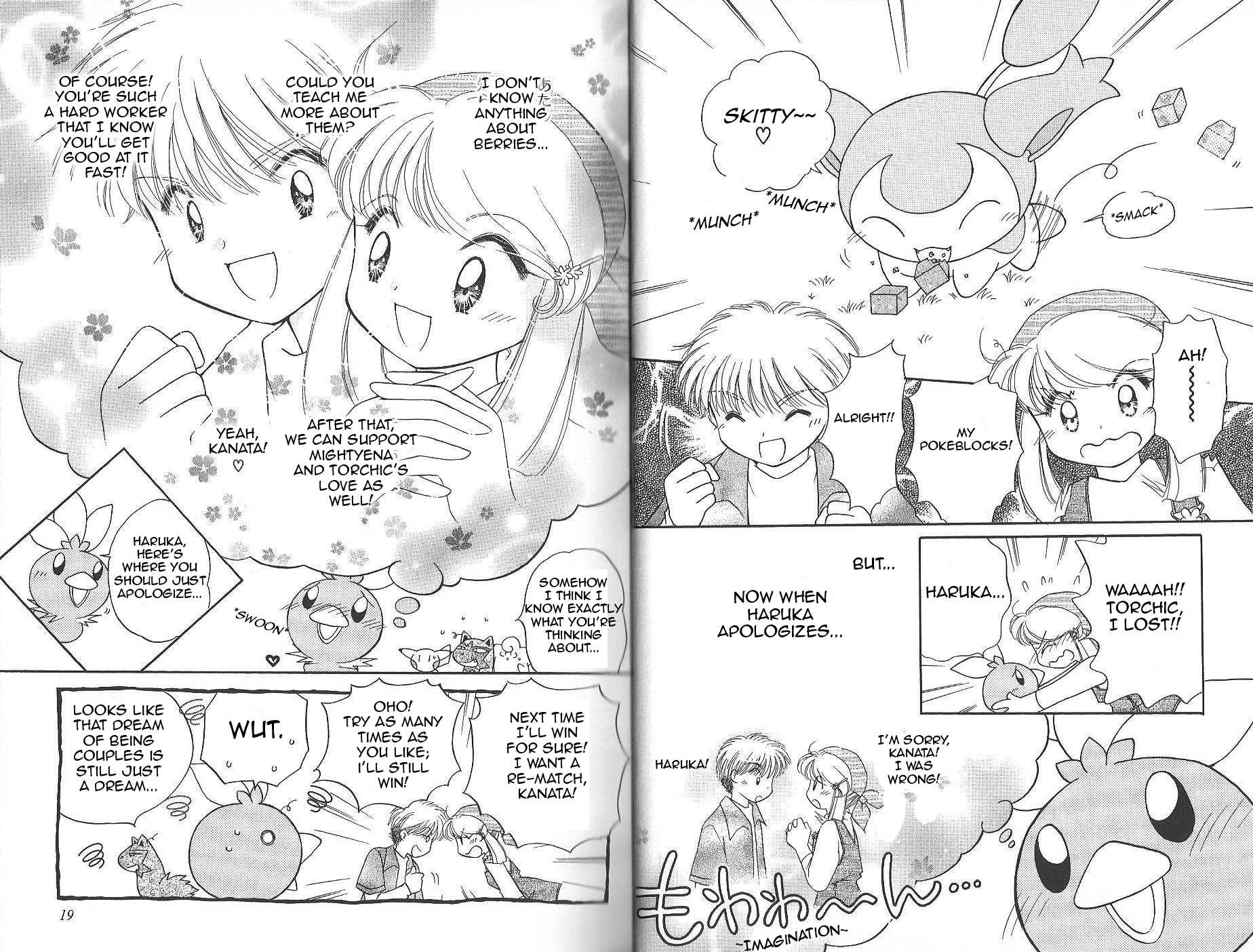 Pokémon Chamo-Chamo ☆ Pretty ♪ Chapter 12.27-2 page 12 - Chapter 12-27 v2