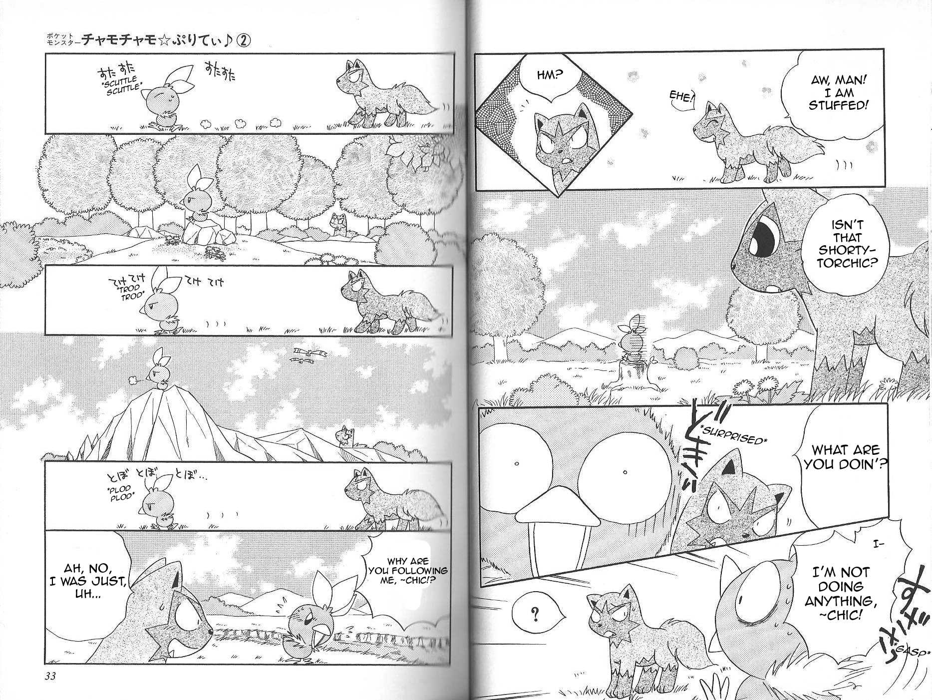 Pokémon Chamo-Chamo ☆ Pretty ♪ Chapter 12.27-2 page 19 - Chapter 12-27 v2