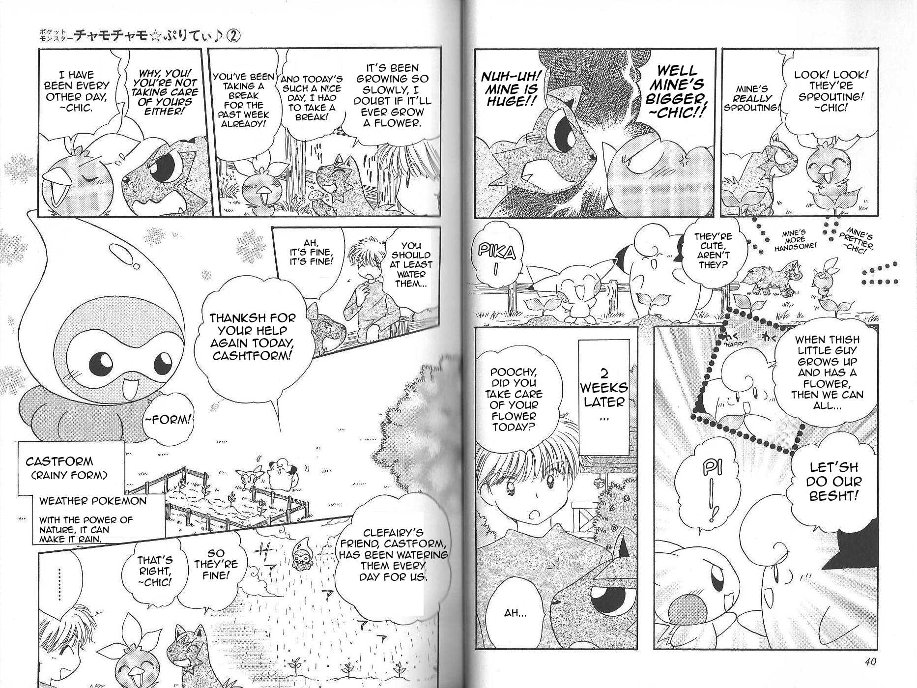 Pokémon Chamo-Chamo ☆ Pretty ♪ Chapter 12.27-2 page 23 - Chapter 12-27 v2