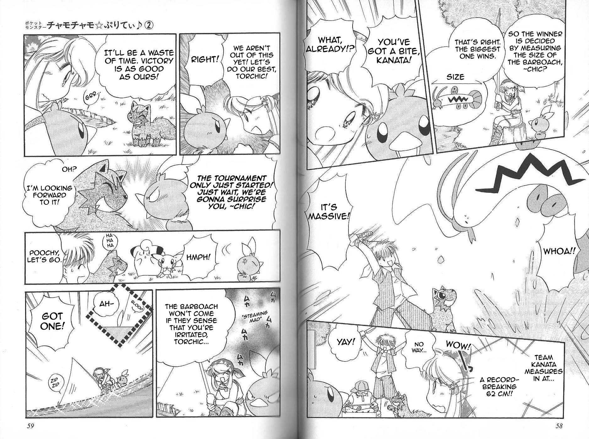 Pokémon Chamo-Chamo ☆ Pretty ♪ Chapter 12.27-2 page 32 - Chapter 12-27 v2
