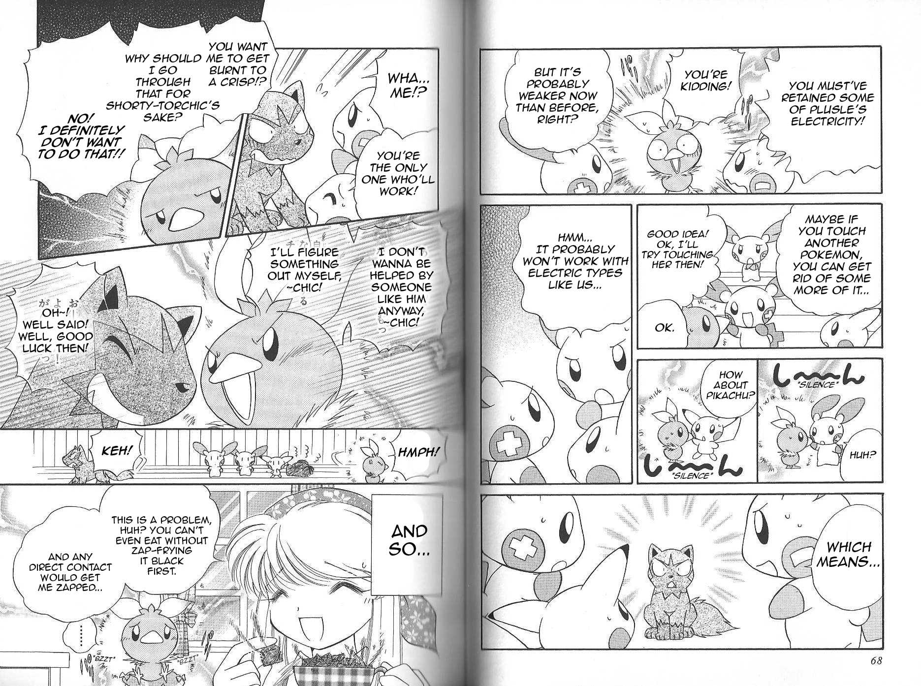 Pokémon Chamo-Chamo ☆ Pretty ♪ Chapter 12.27-2 page 37 - Chapter 12-27 v2