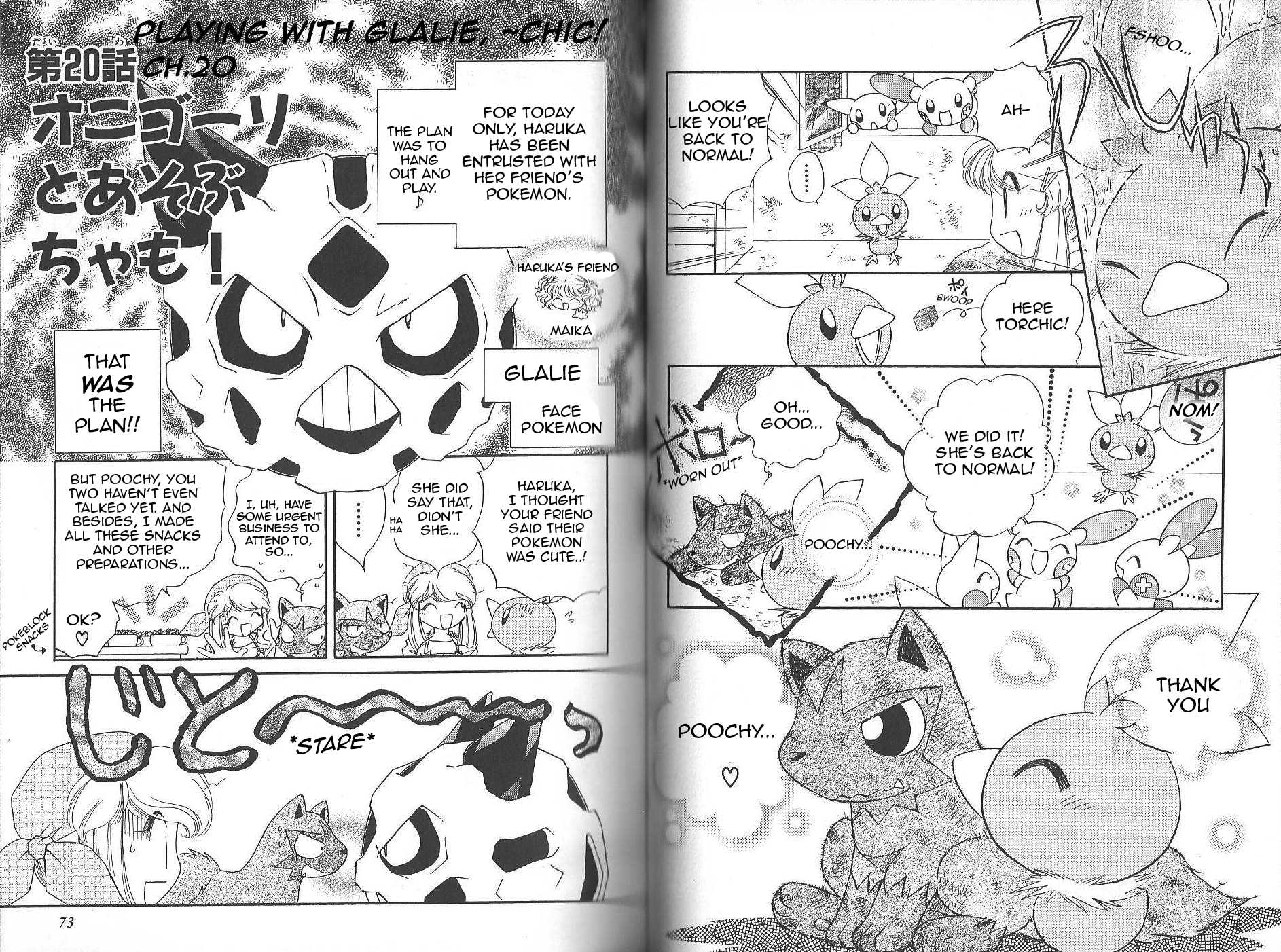 Pokémon Chamo-Chamo ☆ Pretty ♪ Chapter 12.27-2 page 39 - Chapter 12-27 v2
