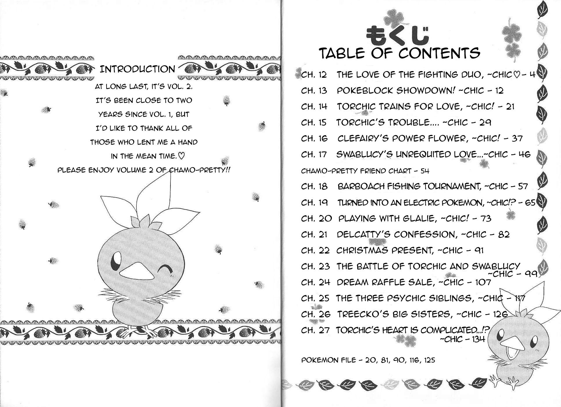 Pokémon Chamo-Chamo ☆ Pretty ♪ Chapter 12.27-2 page 4 - Chapter 12-27 v2