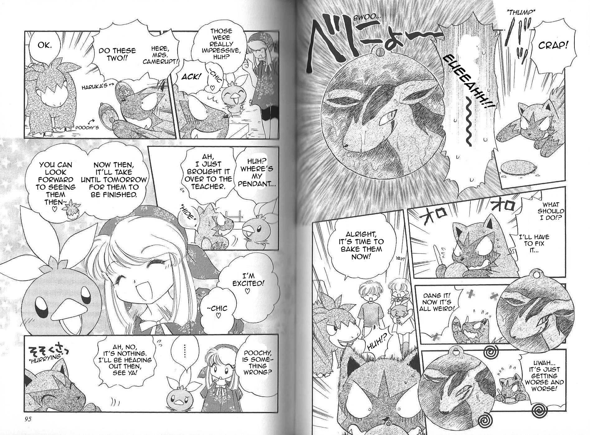 Pokémon Chamo-Chamo ☆ Pretty ♪ Chapter 12.27-2 page 50 - Chapter 12-27 v2