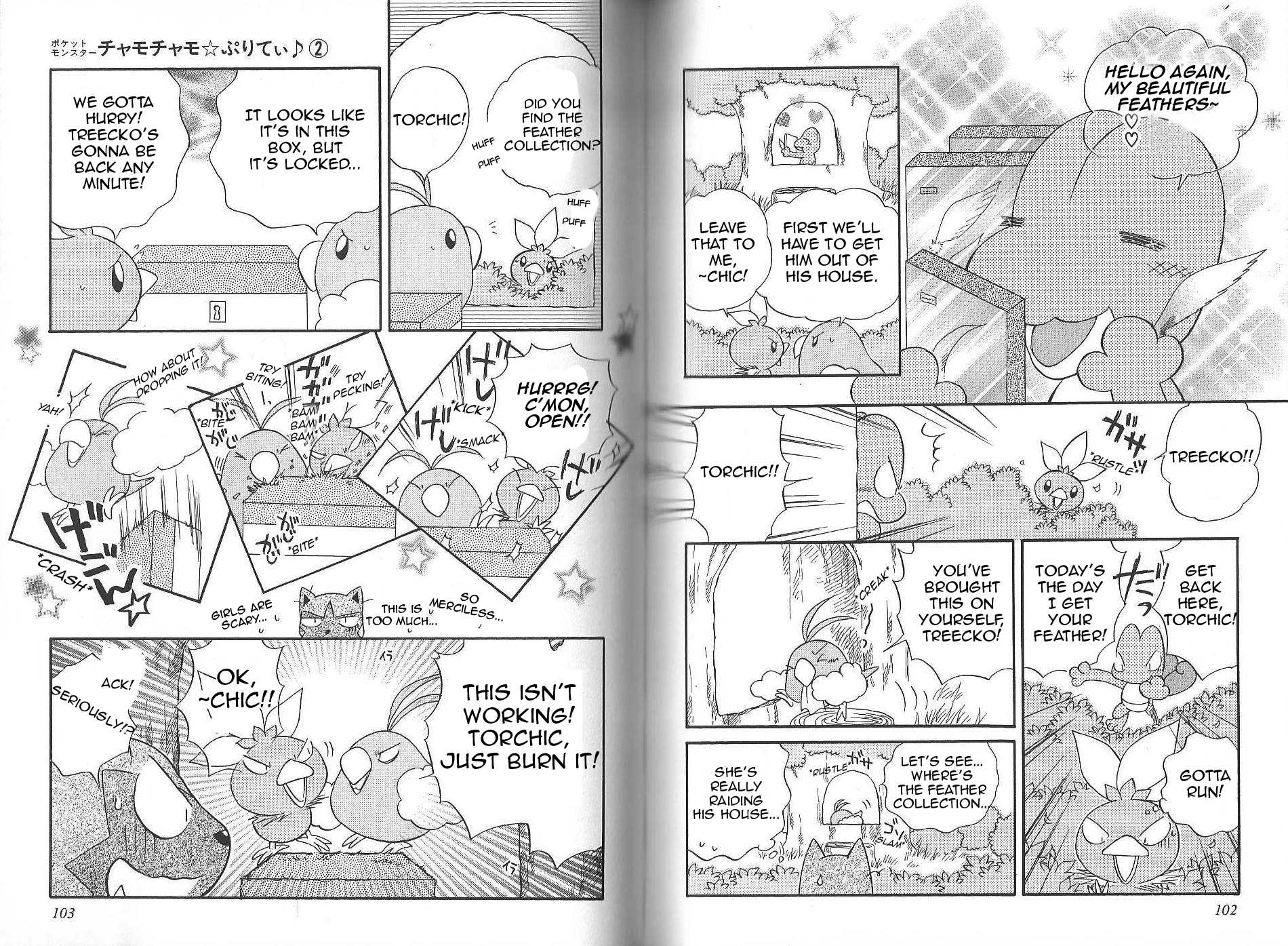 Pokémon Chamo-Chamo ☆ Pretty ♪ Chapter 12.27-2 page 54 - Chapter 12-27 v2