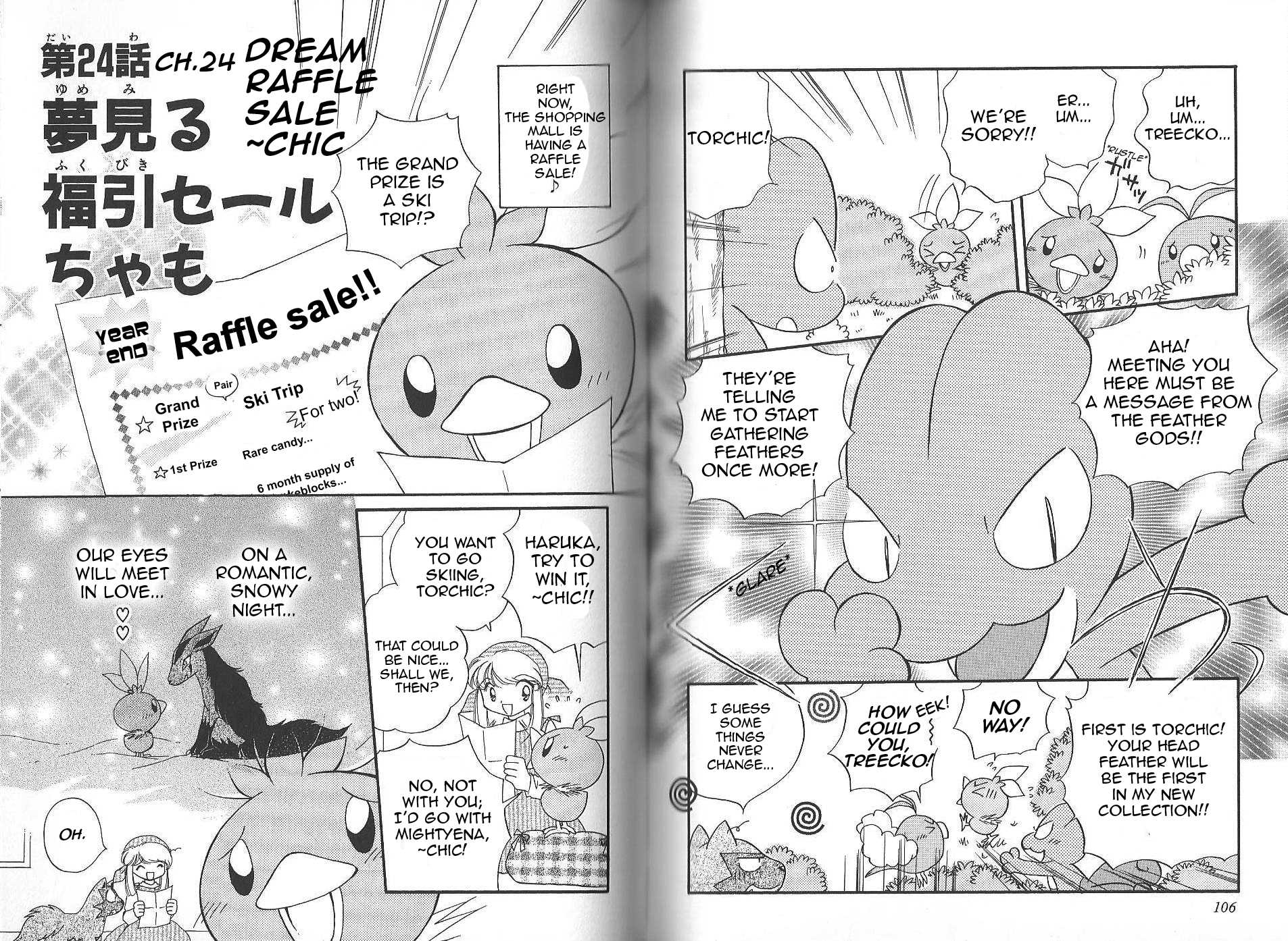 Pokémon Chamo-Chamo ☆ Pretty ♪ Chapter 12.27-2 page 56 - Chapter 12-27 v2