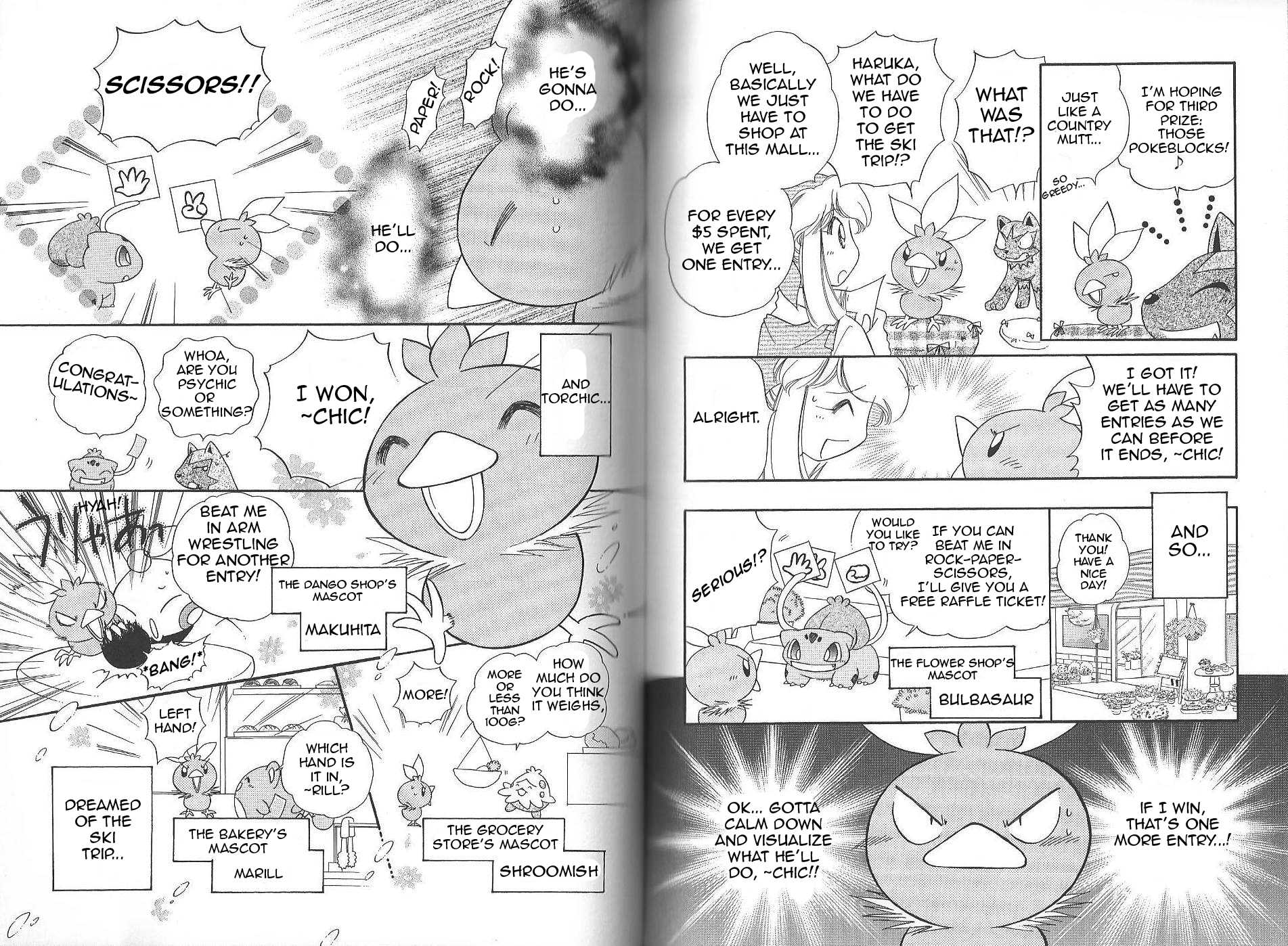 Pokémon Chamo-Chamo ☆ Pretty ♪ Chapter 12.27-2 page 57 - Chapter 12-27 v2