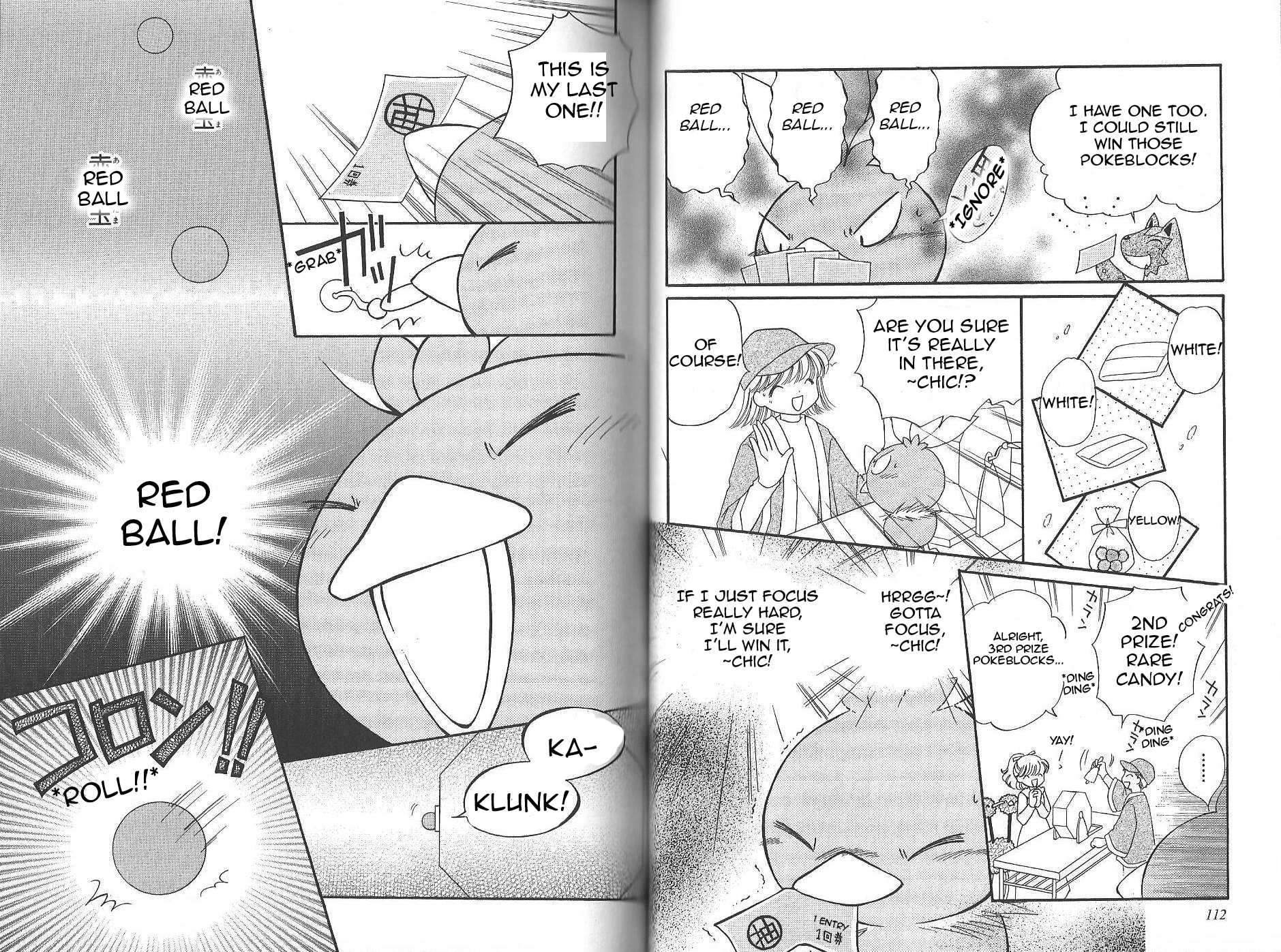 Pokémon Chamo-Chamo ☆ Pretty ♪ Chapter 12.27-2 page 59 - Chapter 12-27 v2