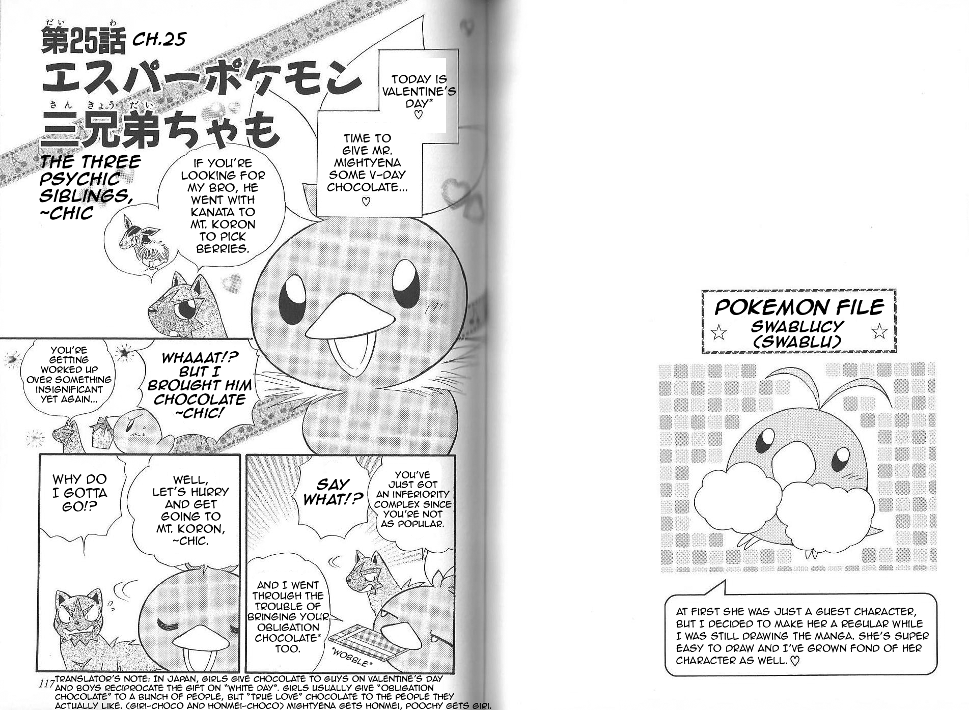 Pokémon Chamo-Chamo ☆ Pretty ♪ Chapter 12.27-2 page 61 - Chapter 12-27 v2