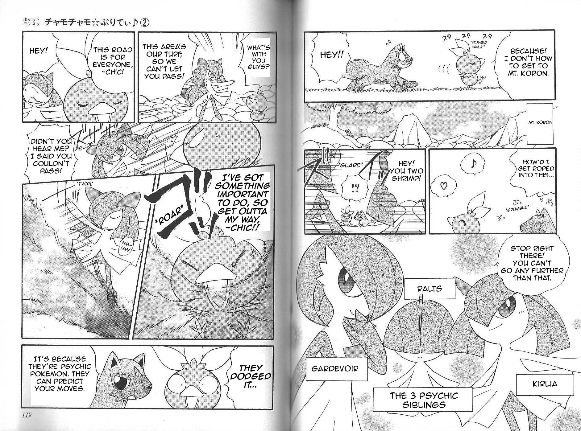 Pokémon Chamo-Chamo ☆ Pretty ♪ Chapter 12.27-2 page 62 - Chapter 12-27 v2