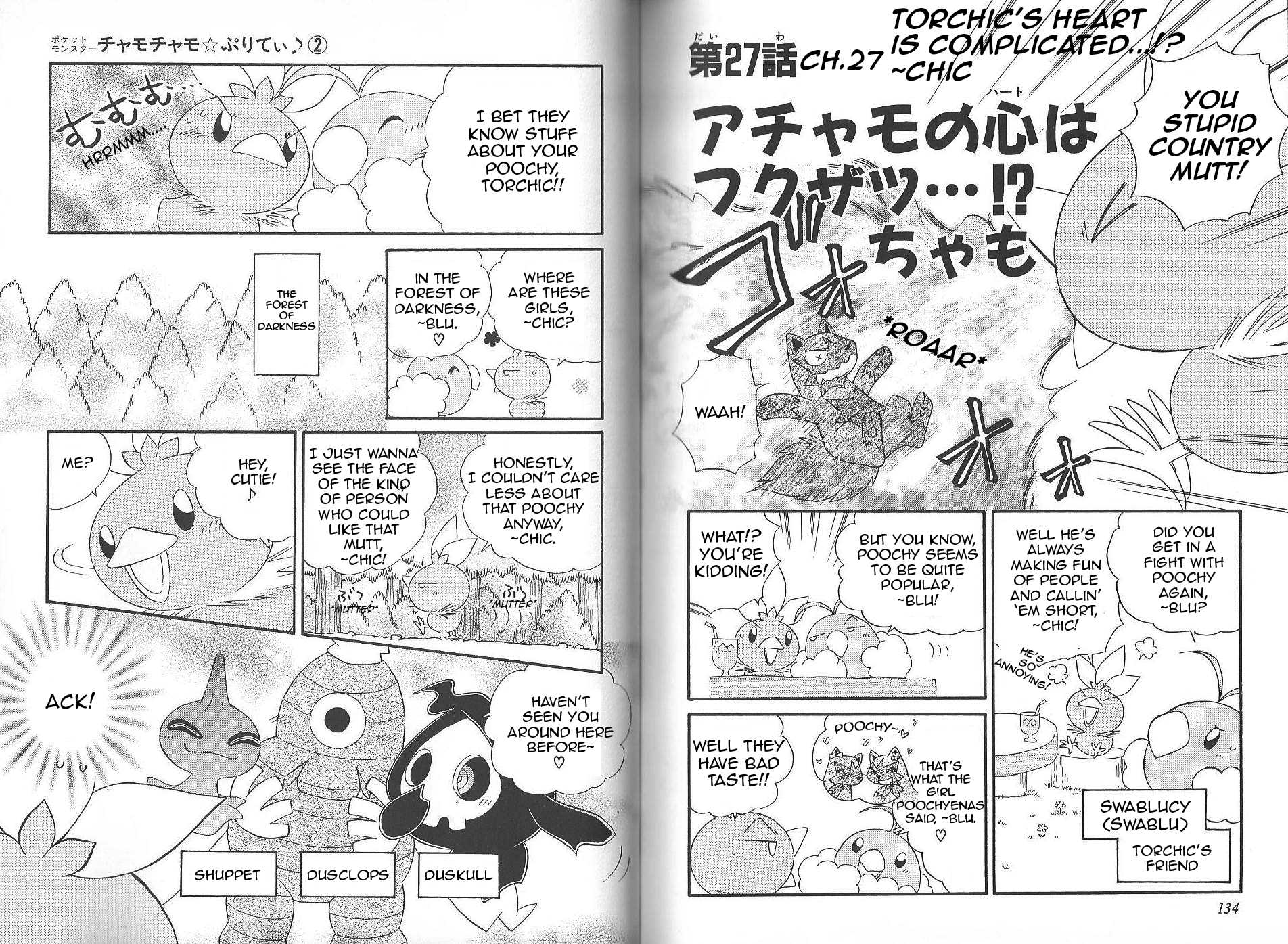 Pokémon Chamo-Chamo ☆ Pretty ♪ Chapter 12.27-2 page 70 - Chapter 12-27 v2