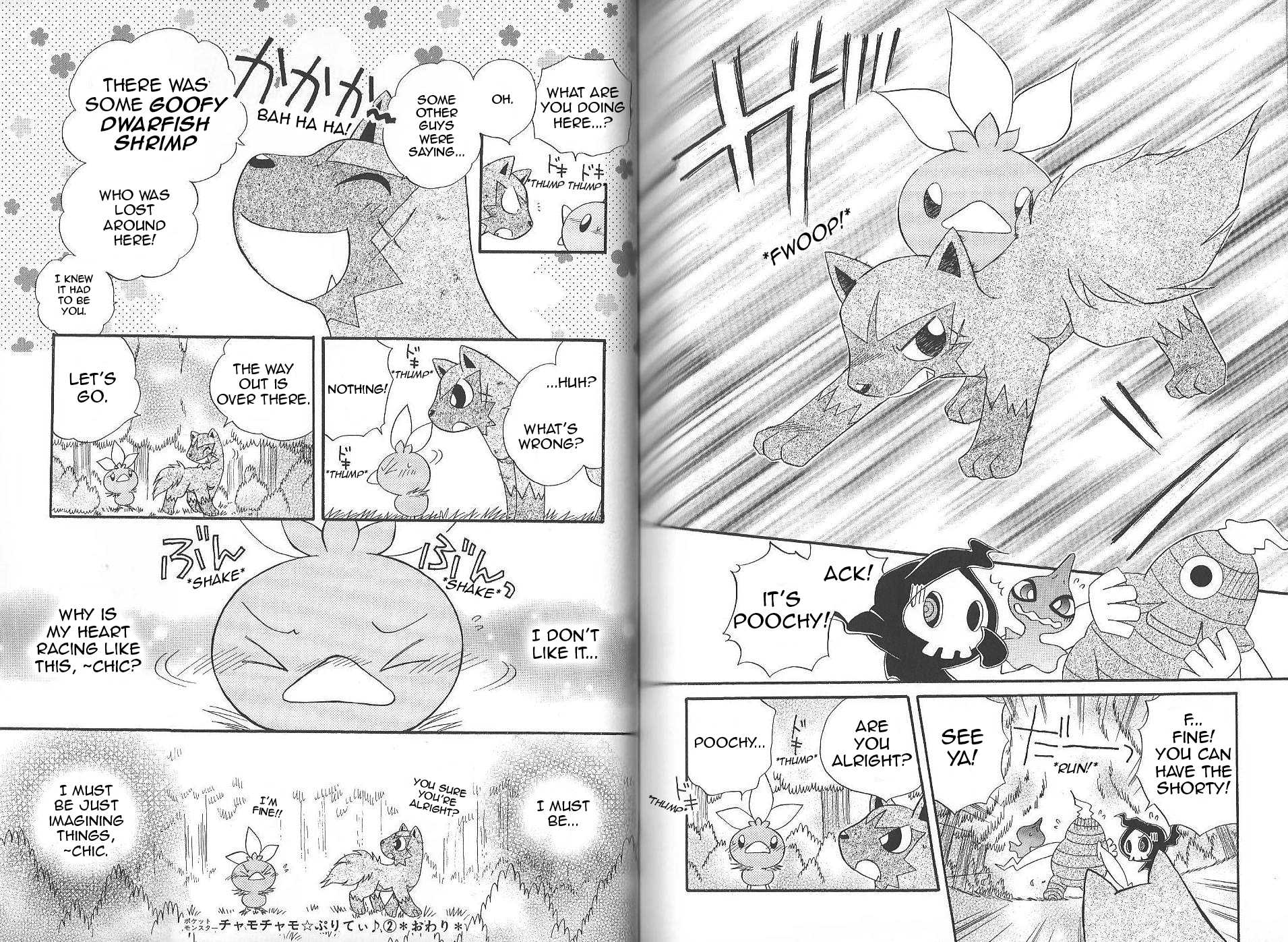 Pokémon Chamo-Chamo ☆ Pretty ♪ Chapter 12.27-2 page 73 - Chapter 12-27 v2