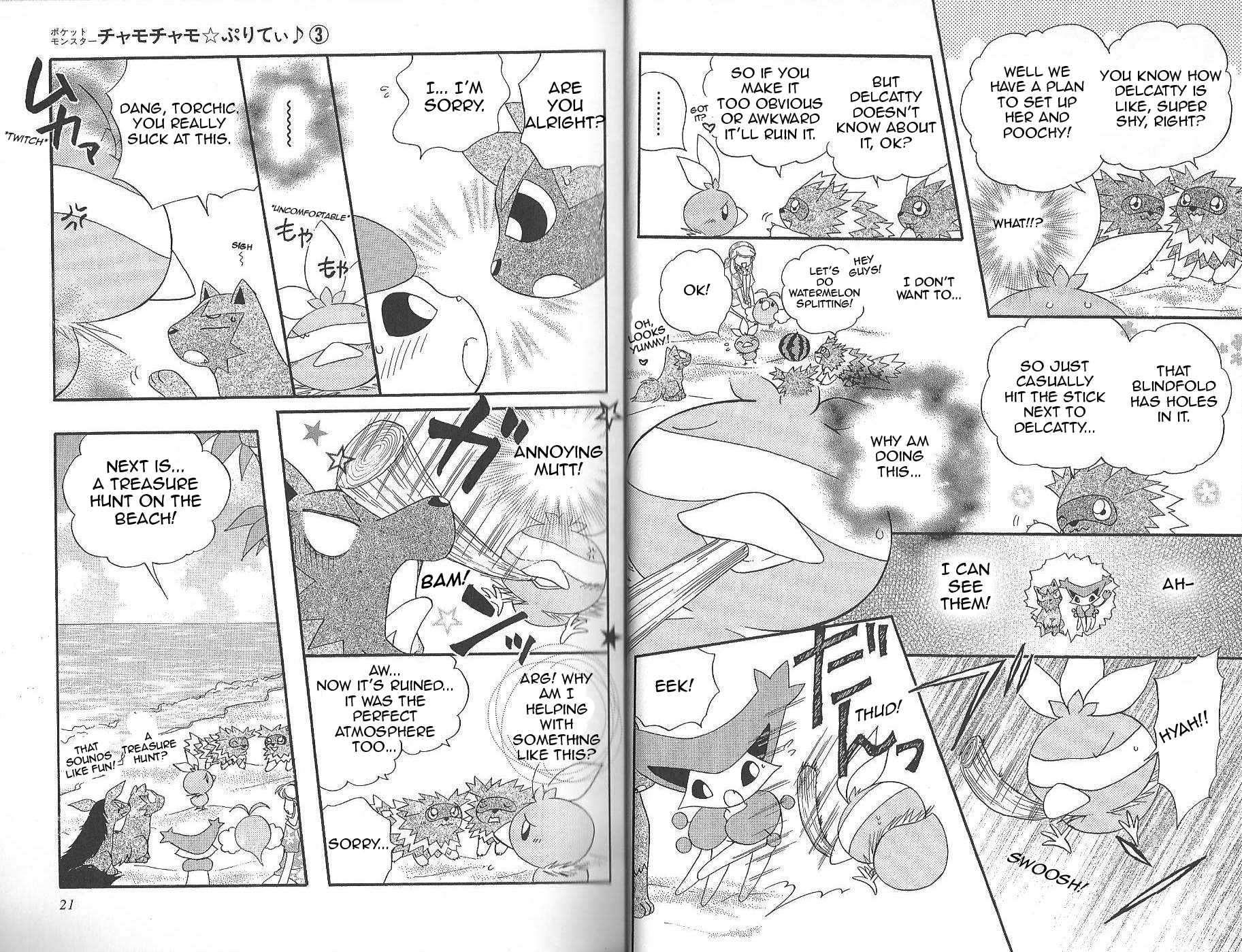 Pokémon Chamo-Chamo ☆ Pretty ♪ Chapter 28.42-2 page 13 - Chapter 28-42 v2