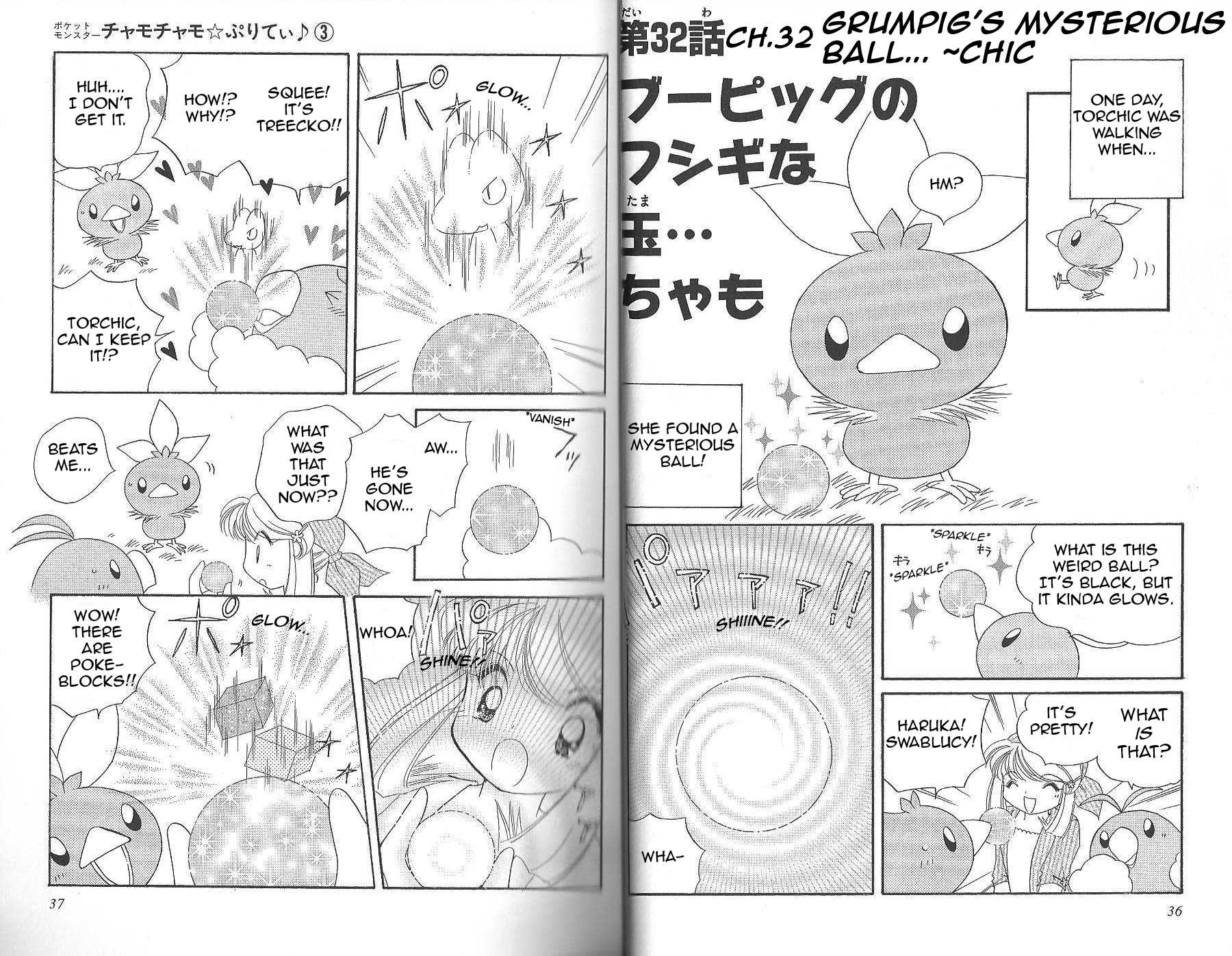Pokémon Chamo-Chamo ☆ Pretty ♪ Chapter 28.42-2 page 21 - Chapter 28-42 v2