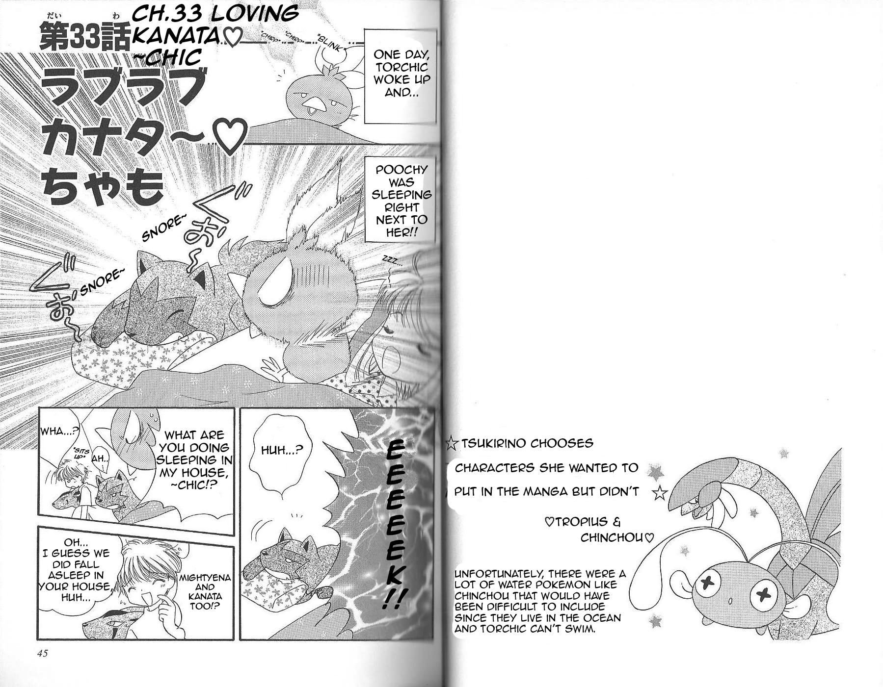 Pokémon Chamo-Chamo ☆ Pretty ♪ Chapter 28.42-2 page 25 - Chapter 28-42 v2