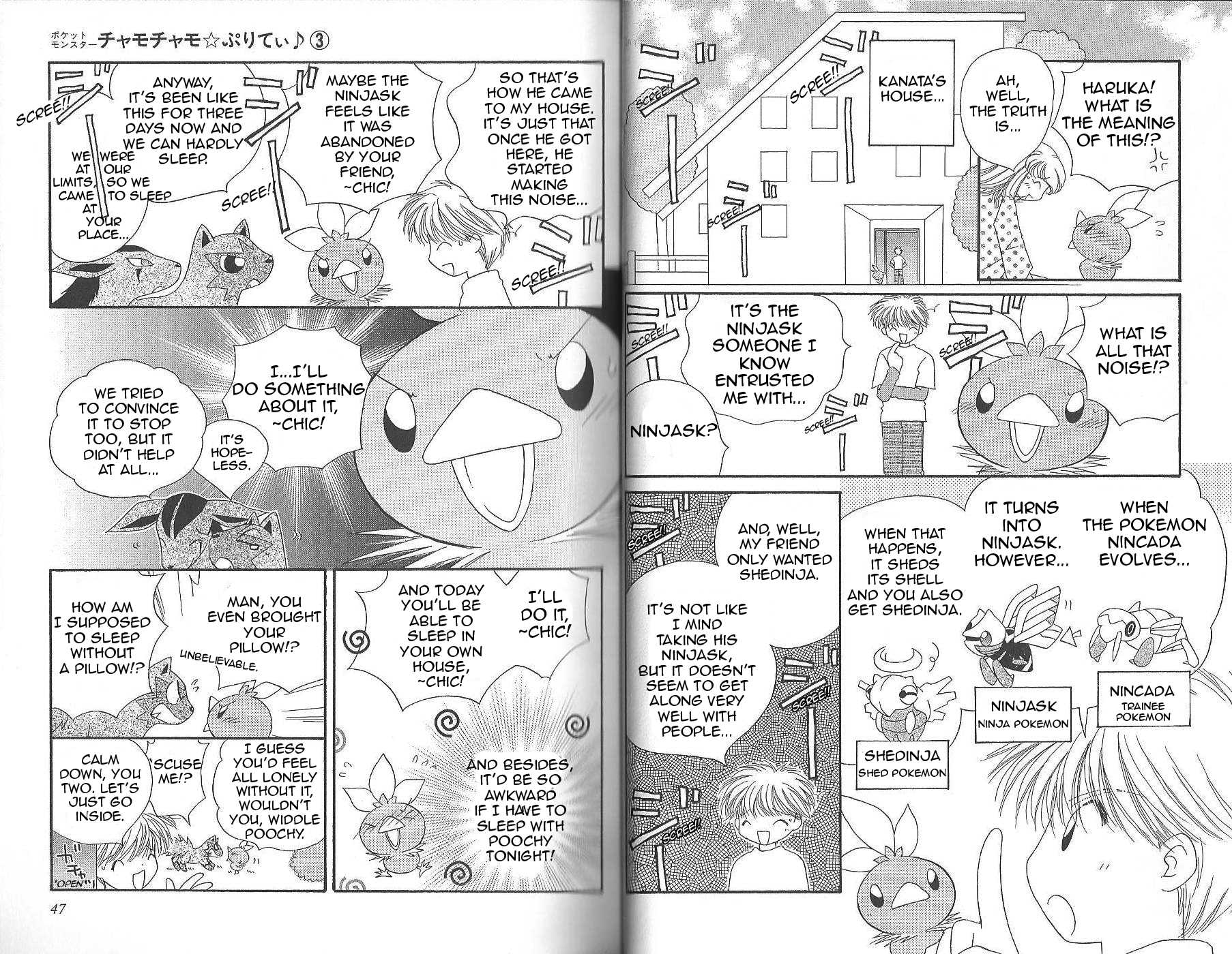 Pokémon Chamo-Chamo ☆ Pretty ♪ Chapter 28.42-2 page 26 - Chapter 28-42 v2