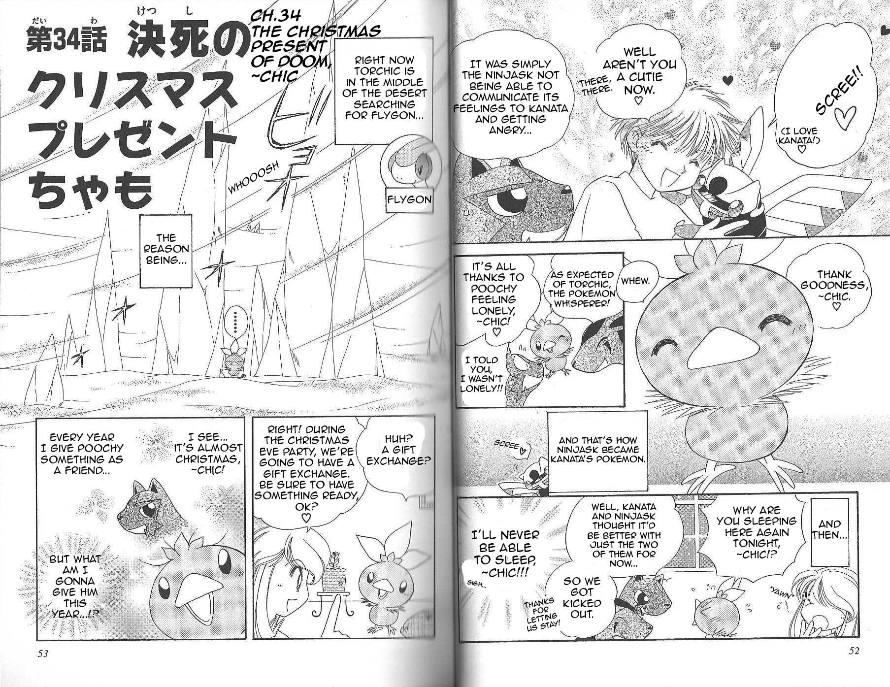 Pokémon Chamo-Chamo ☆ Pretty ♪ Chapter 28.42-2 page 29 - Chapter 28-42 v2