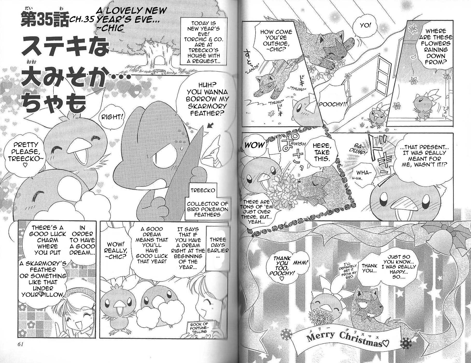 Pokémon Chamo-Chamo ☆ Pretty ♪ Chapter 28.42-2 page 33 - Chapter 28-42 v2