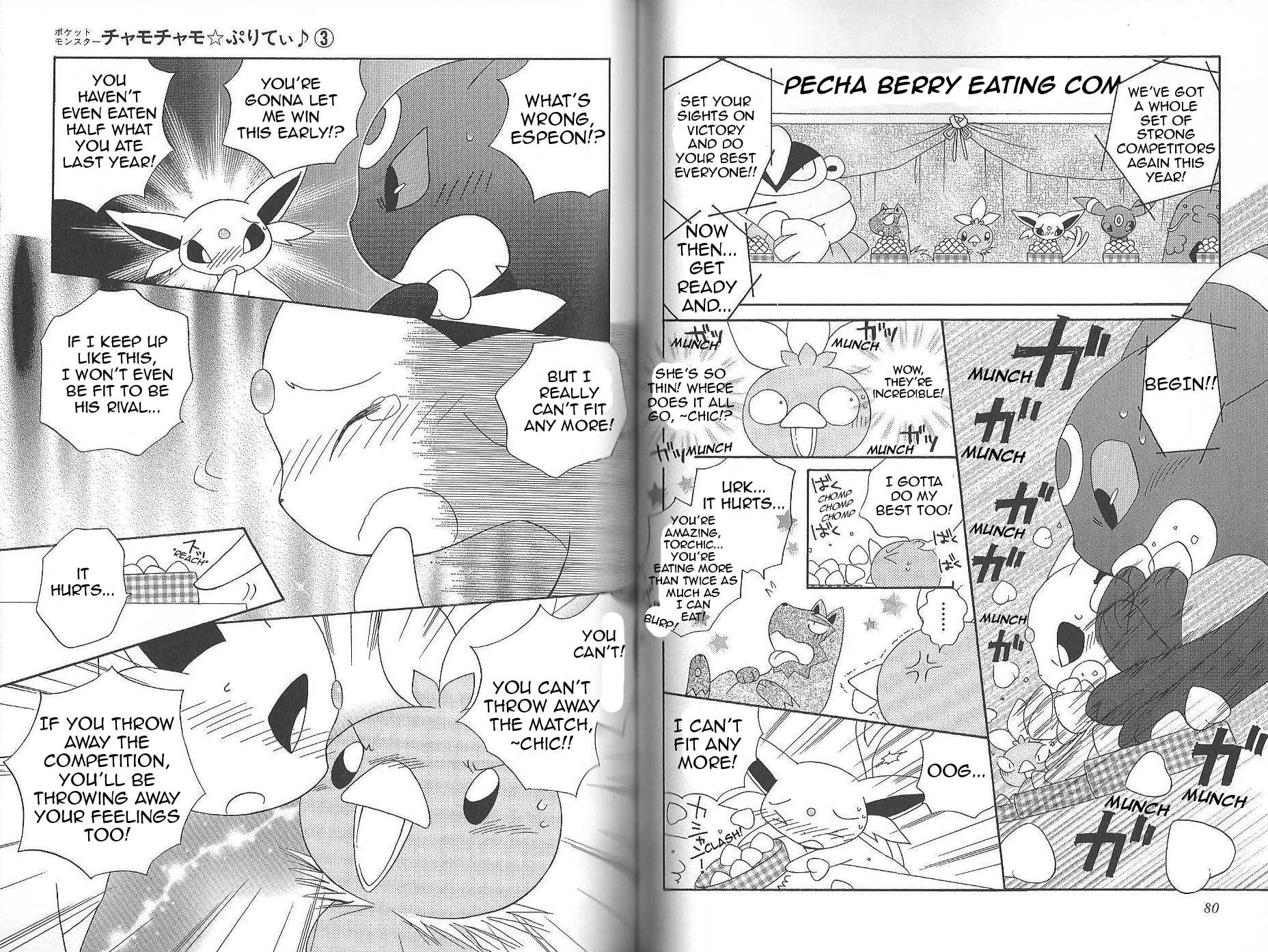 Pokémon Chamo-Chamo ☆ Pretty ♪ Chapter 28.42-2 page 43 - Chapter 28-42 v2