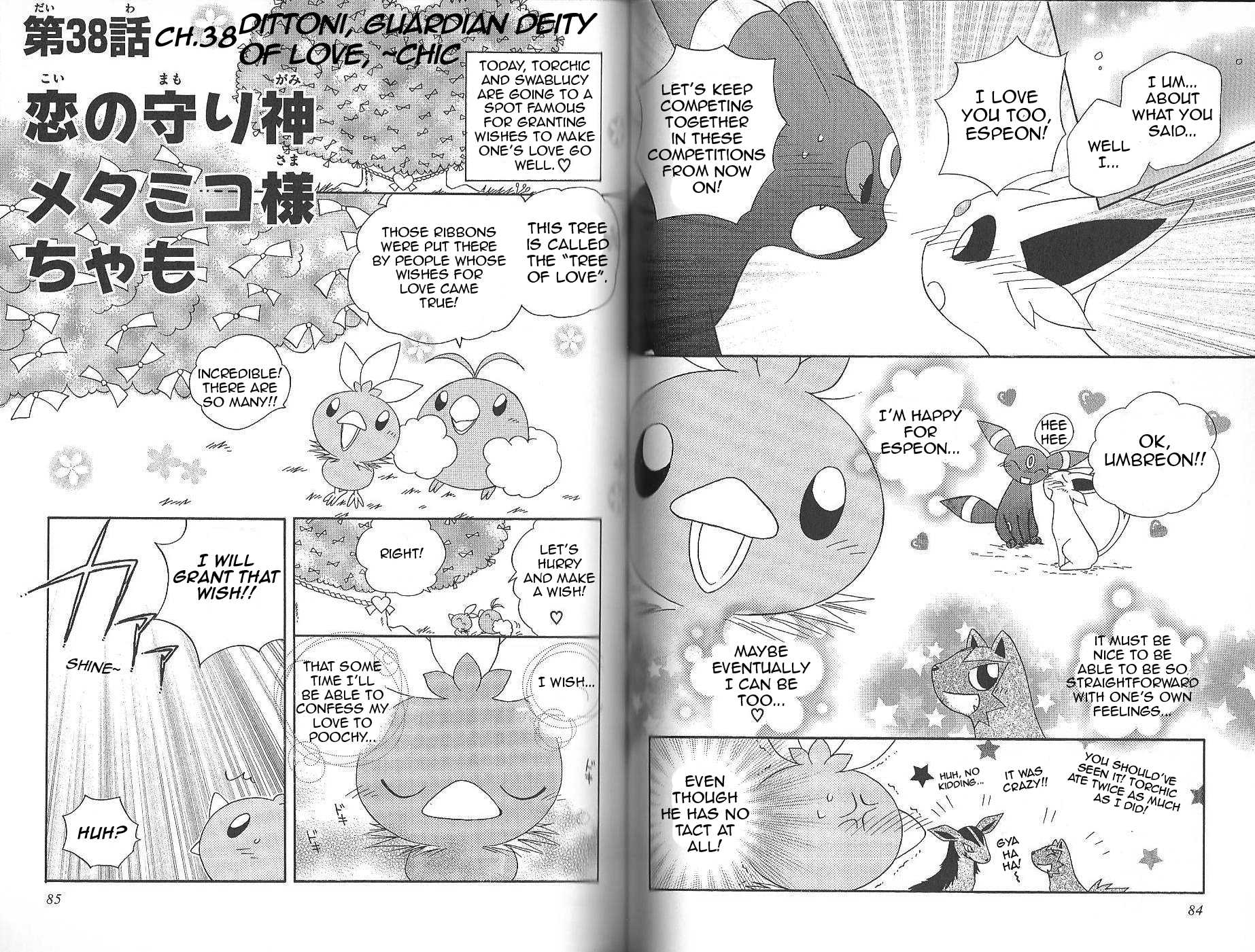 Pokémon Chamo-Chamo ☆ Pretty ♪ Chapter 28.42-2 page 45 - Chapter 28-42 v2