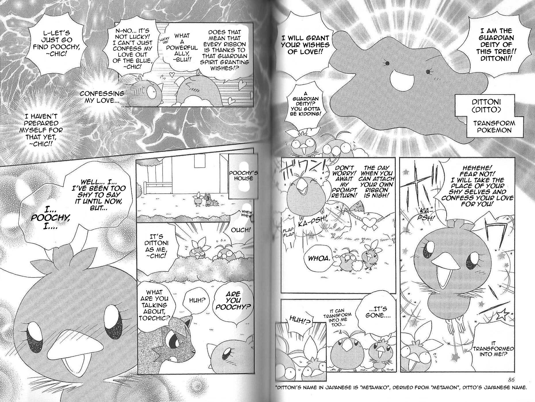 Pokémon Chamo-Chamo ☆ Pretty ♪ Chapter 28.42-2 page 46 - Chapter 28-42 v2