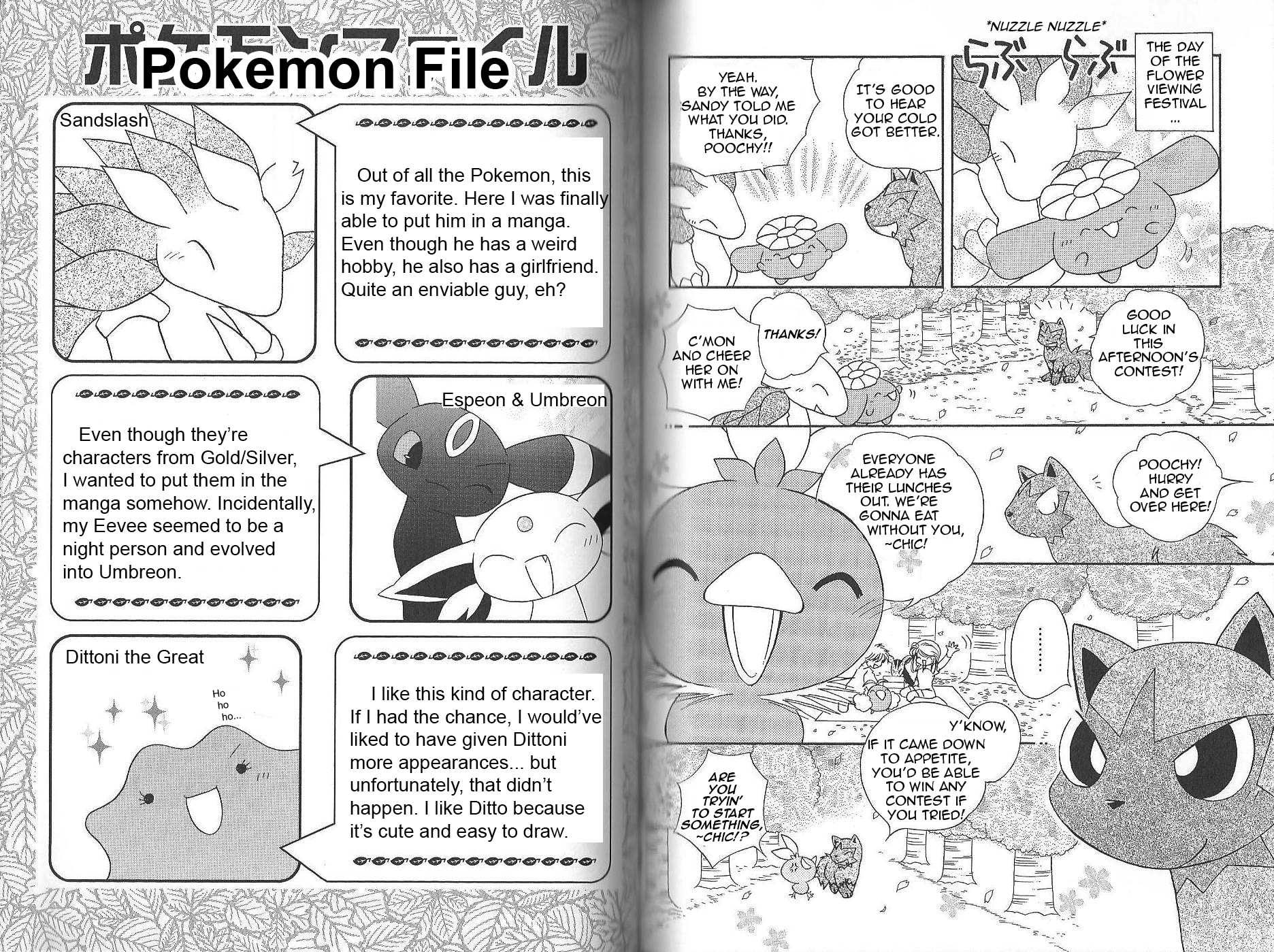 Pokémon Chamo-Chamo ☆ Pretty ♪ Chapter 28.42-2 page 53 - Chapter 28-42 v2