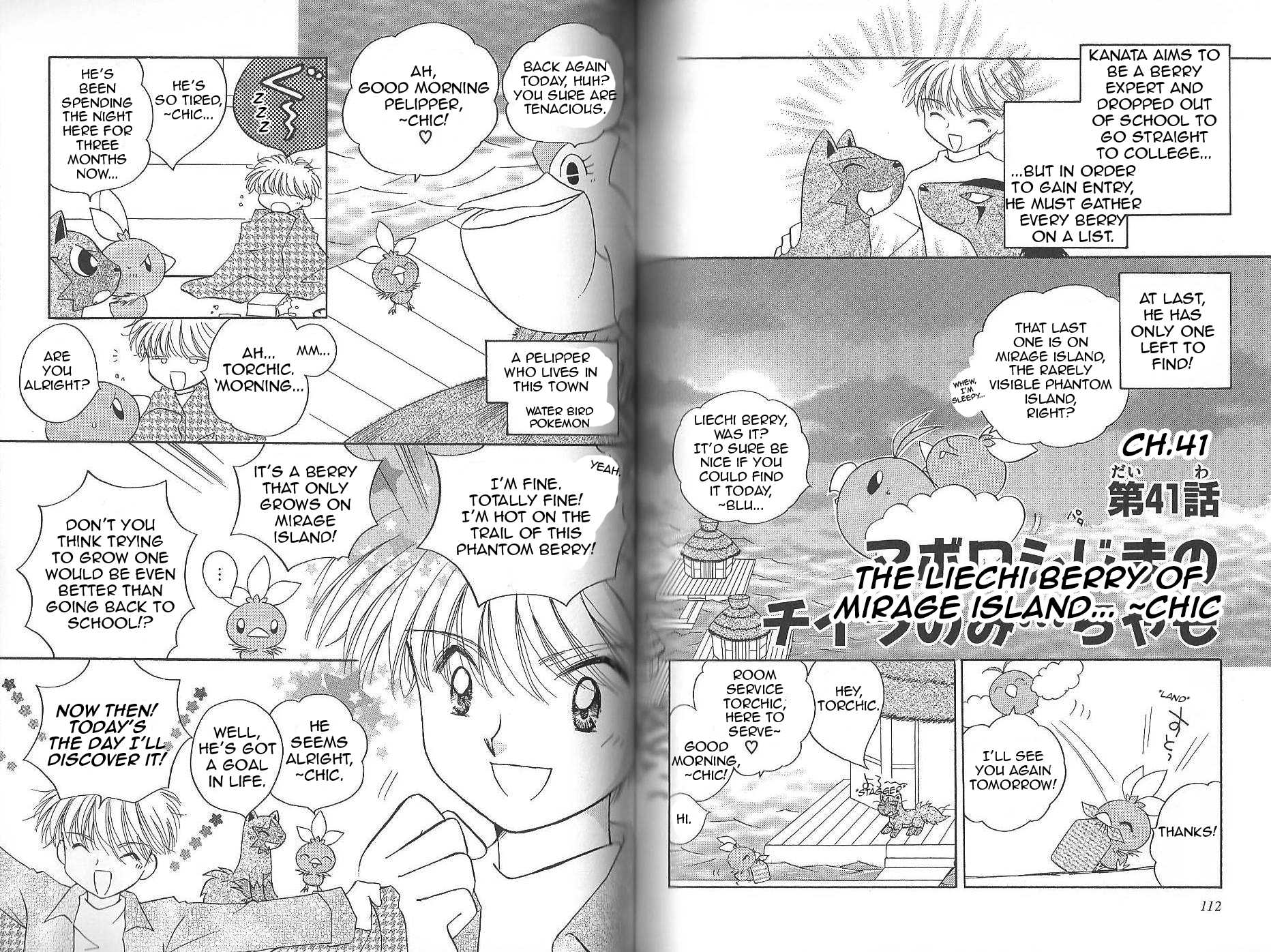 Pokémon Chamo-Chamo ☆ Pretty ♪ Chapter 28.42-2 page 59 - Chapter 28-42 v2