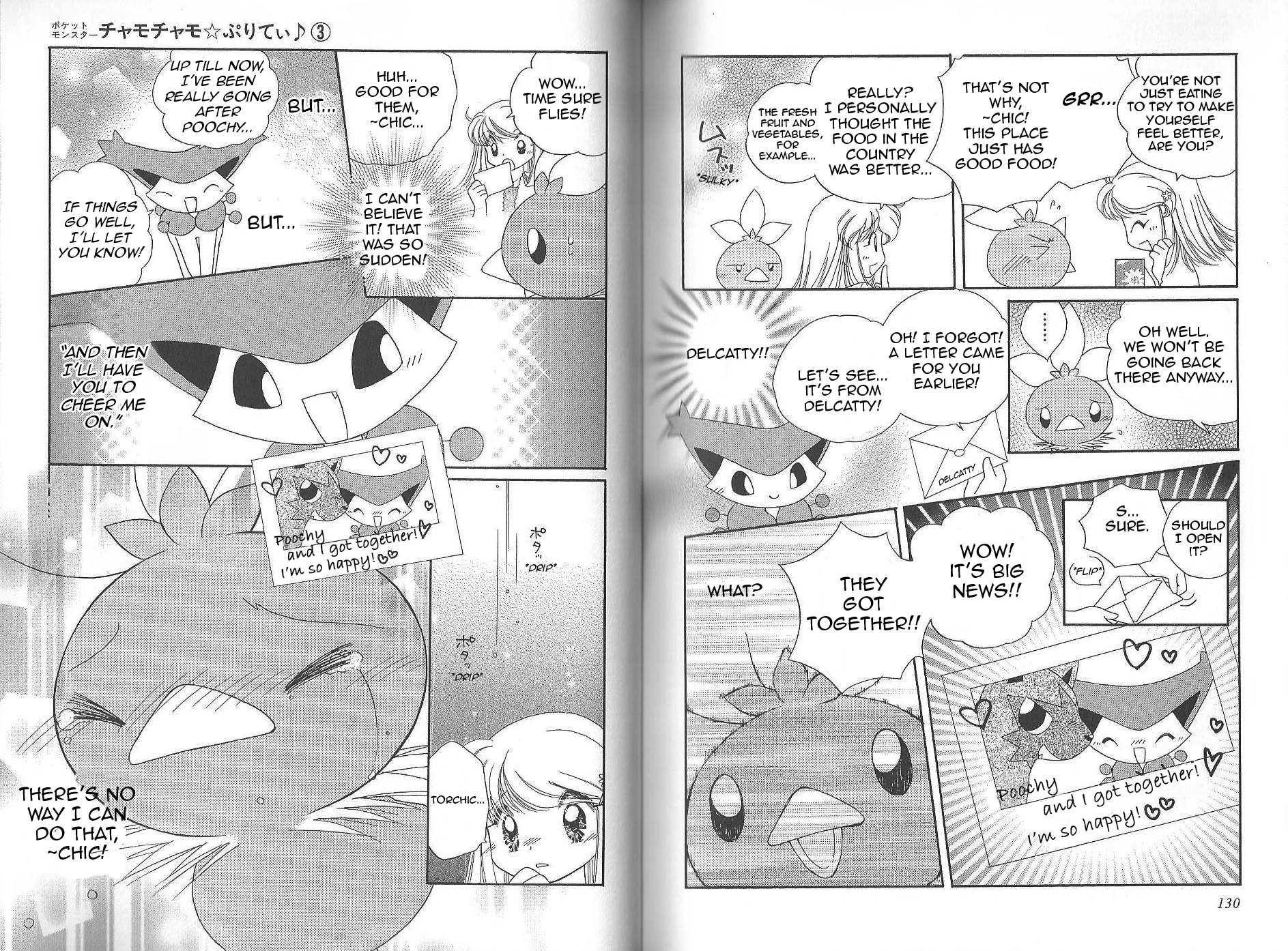 Pokémon Chamo-Chamo ☆ Pretty ♪ Chapter 28.42-2 page 68 - Chapter 28-42 v2