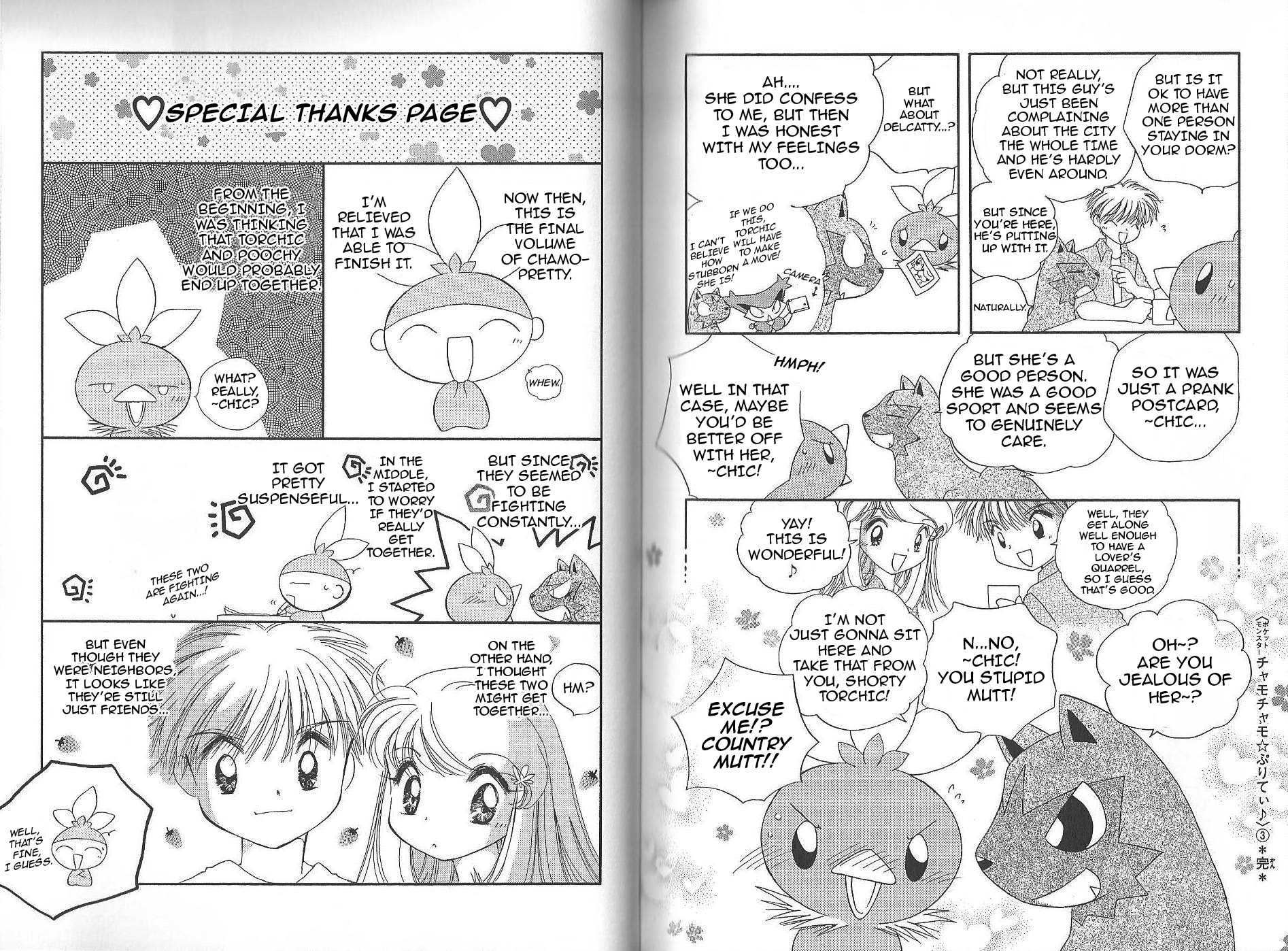 Pokémon Chamo-Chamo ☆ Pretty ♪ Chapter 28.42-2 page 71 - Chapter 28-42 v2
