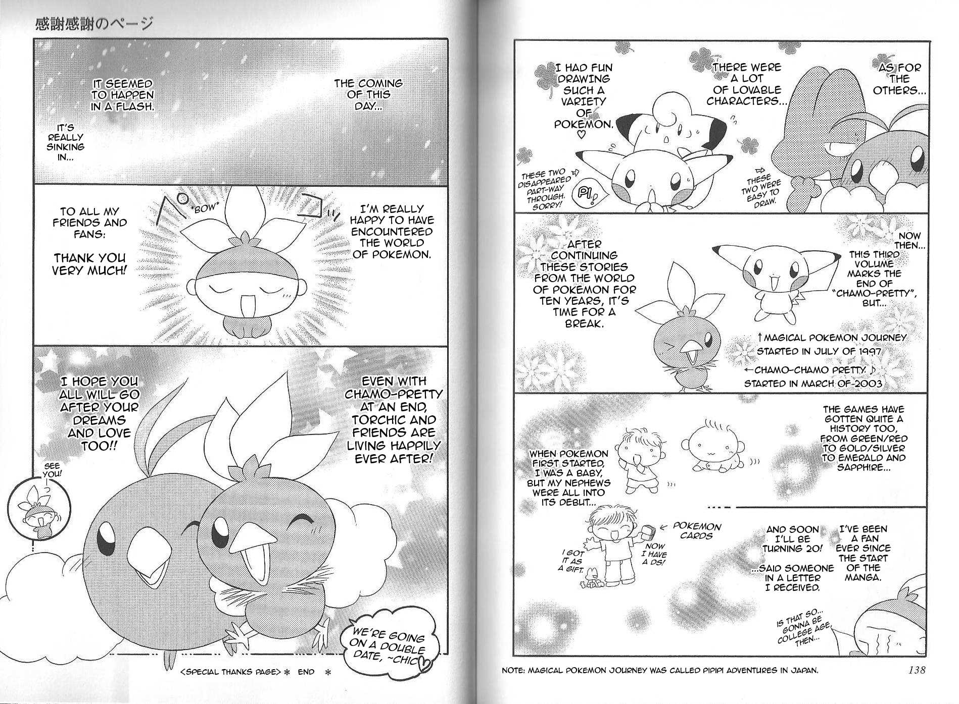 Pokémon Chamo-Chamo ☆ Pretty ♪ Chapter 28.42-2 page 72 - Chapter 28-42 v2