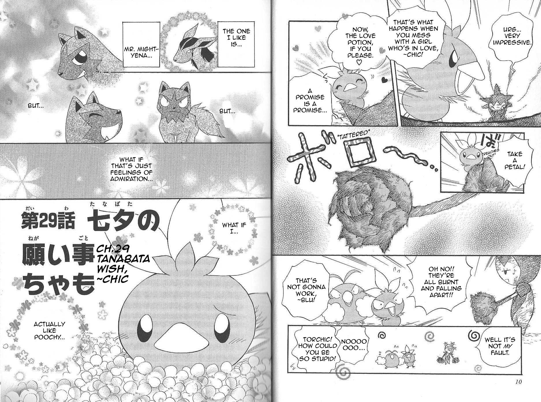 Pokémon Chamo-Chamo ☆ Pretty ♪ Chapter 28.42-2 page 8 - Chapter 28-42 v2