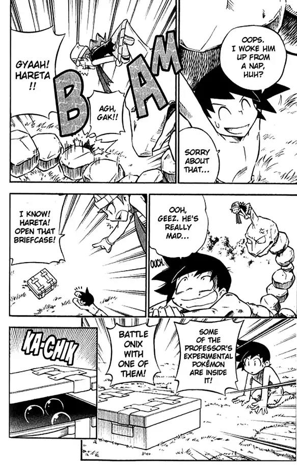 Pokemon DP Chapter 1.1 page 15 - Vol.1 Chapter 1: In Search of the Legendary Pokemon Dialga!!