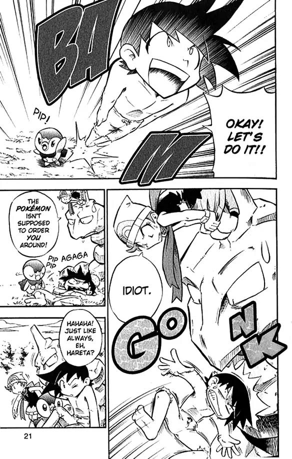 Pokemon DP Chapter 1.1 page 20 - Vol.1 Chapter 1: In Search of the Legendary Pokemon Dialga!!