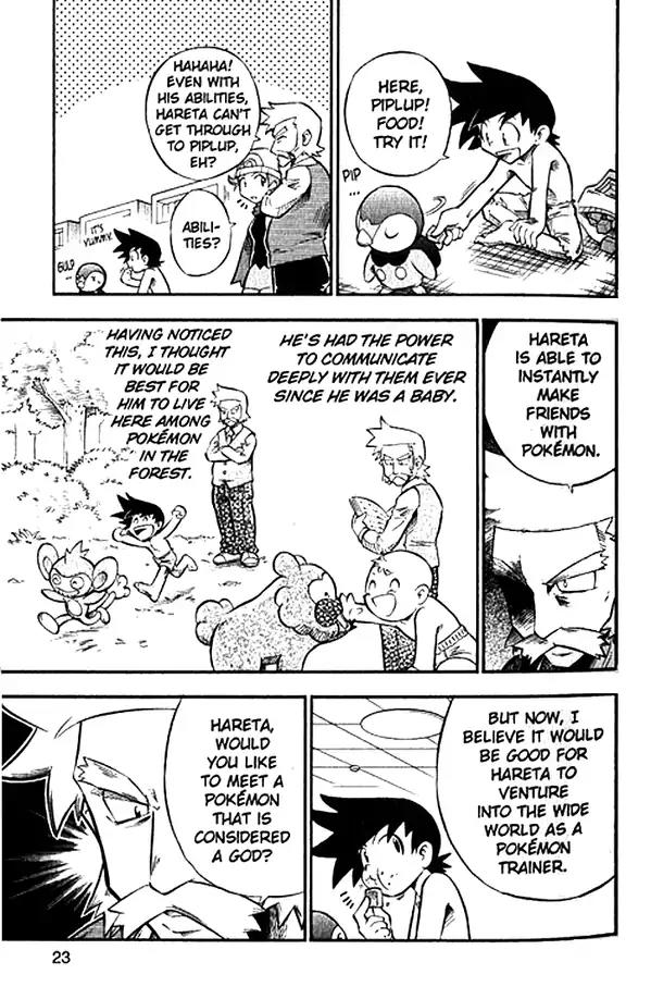 Pokemon DP Chapter 1.1 page 22 - Vol.1 Chapter 1: In Search of the Legendary Pokemon Dialga!!