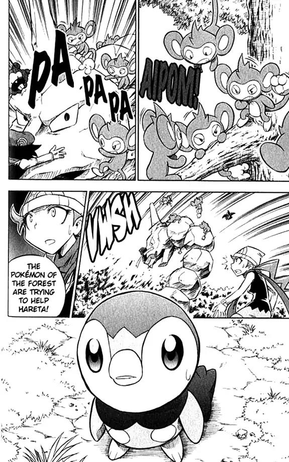 Pokemon DP Chapter 1.1 page 33 - Vol.1 Chapter 1: In Search of the Legendary Pokemon Dialga!!