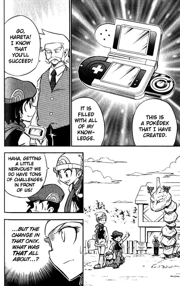 Pokemon DP Chapter 1.1 page 44 - Vol.1 Chapter 1: In Search of the Legendary Pokemon Dialga!!