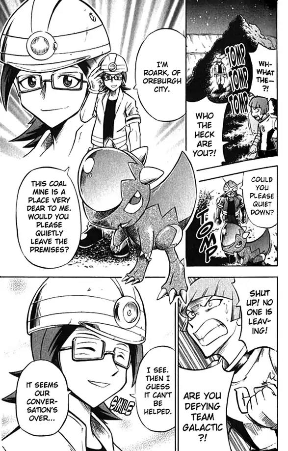 Pokemon DP Chapter 1.2 page 16 - Vol.1 Chapter 2: Hareta's Very First Pokemon Battle!!