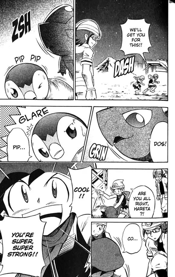Pokemon DP Chapter 1.2 page 18 - Vol.1 Chapter 2: Hareta's Very First Pokemon Battle!!