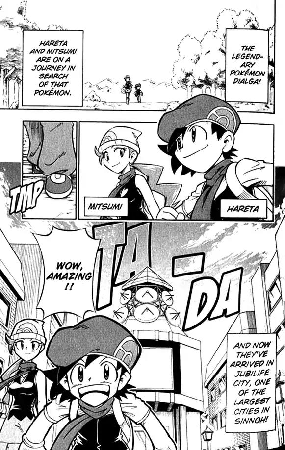 Pokemon DP Chapter 1.2 page 2 - Vol.1 Chapter 2: Hareta's Very First Pokemon Battle!!