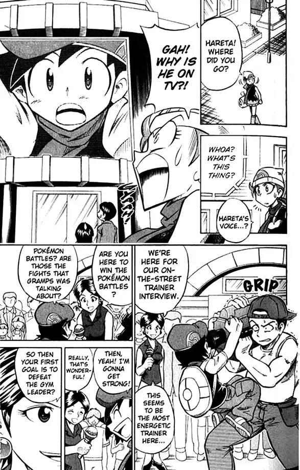 Pokemon DP Chapter 1.2 page 4 - Vol.1 Chapter 2: Hareta's Very First Pokemon Battle!!
