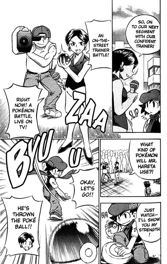 Pokemon DP Chapter 1.2 page 6 - Vol.1 Chapter 2: Hareta's Very First Pokemon Battle!!