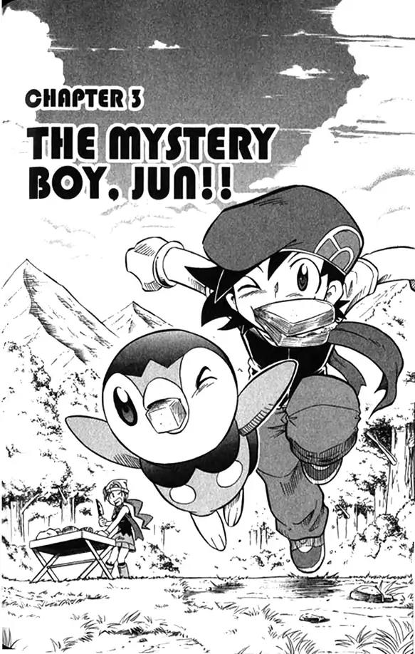 Pokemon DP Chapter 1.3 page 1 - Vol.1 Chapter 3: The Mystery Boy, Jun!!