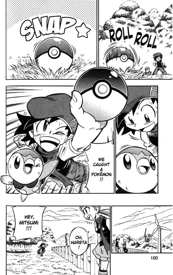 Pokemon DP Chapter 1.3 page 17 - Vol.1 Chapter 3: The Mystery Boy, Jun!!