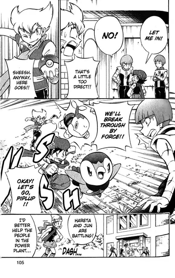 Pokemon DP Chapter 1.3 page 22 - Vol.1 Chapter 3: The Mystery Boy, Jun!!