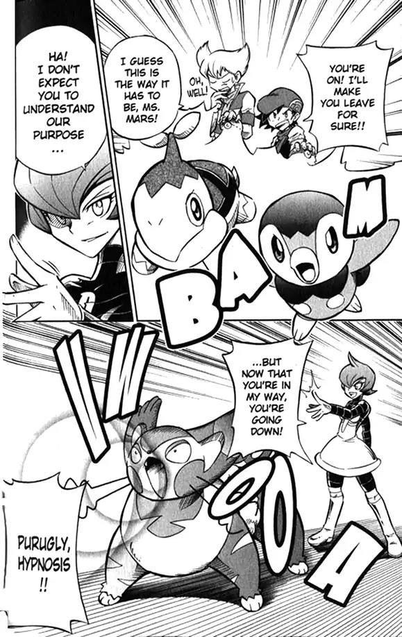 Pokemon DP Chapter 1.3 page 25 - Vol.1 Chapter 3: The Mystery Boy, Jun!!
