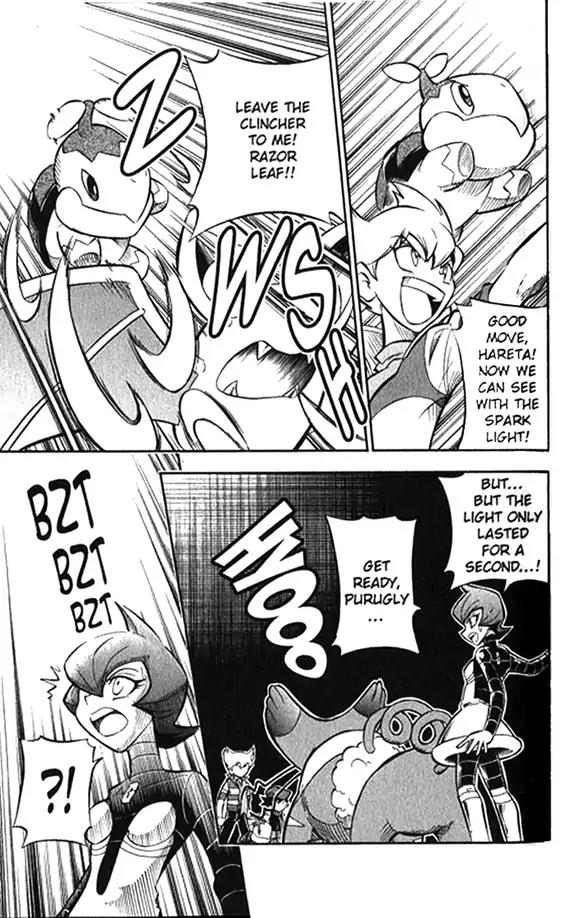 Pokemon DP Chapter 1.3 page 32 - Vol.1 Chapter 3: The Mystery Boy, Jun!!