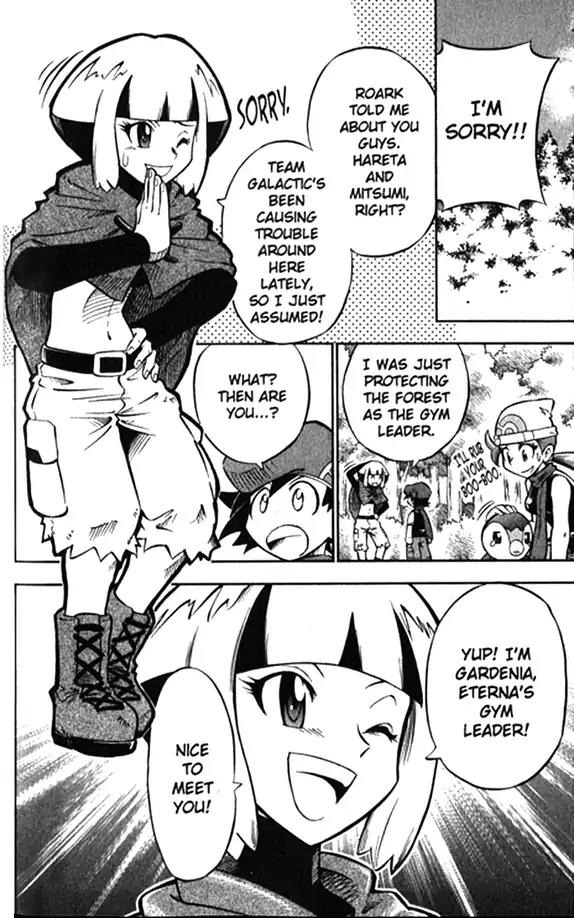 Pokemon DP Chapter 1.4 page 10 - Vol.1 Chapter 4: Win With Teamwork!!