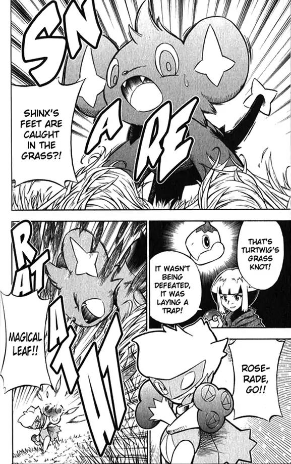 Pokemon DP Chapter 1.4 page 16 - Vol.1 Chapter 4: Win With Teamwork!!