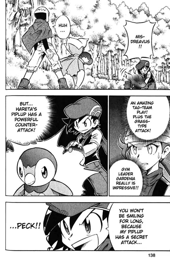 Pokemon DP Chapter 1.4 page 18 - Vol.1 Chapter 4: Win With Teamwork!!