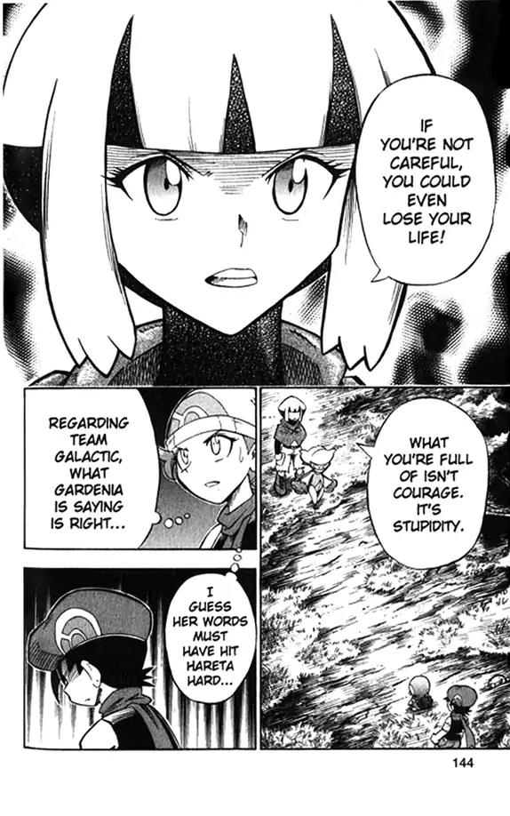 Pokemon DP Chapter 1.4 page 24 - Vol.1 Chapter 4: Win With Teamwork!!